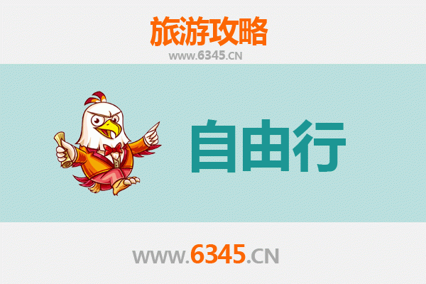 萍乡上栗一日游自由行攻略：探索赣西风情与自然奇观