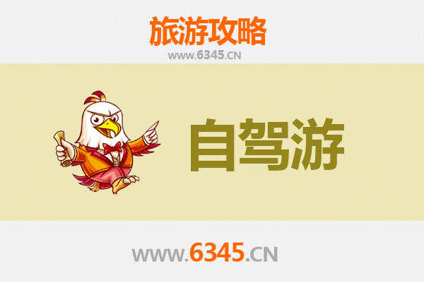萍乡上栗自驾普陀山：禅意海岛之旅全攻略