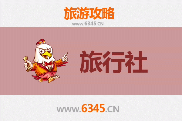 萍乡上栗本地旅行社推荐与深度游玩攻略