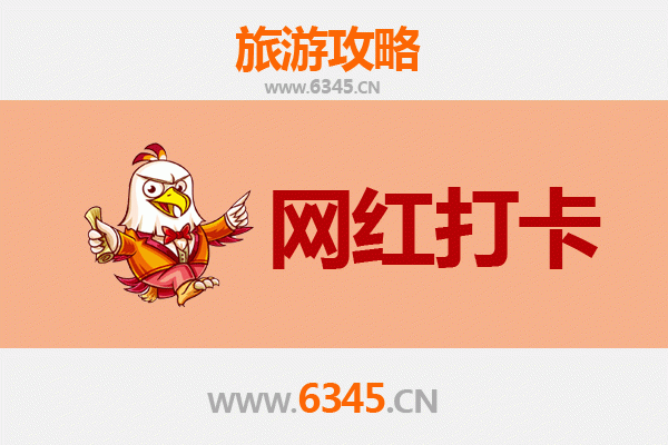 萍乡上栗网红打卡地全攻略：探索赣西小城的隐藏宝藏