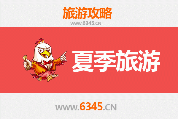 萍乡上栗夏季避暑全攻略：山水秘境与非遗体验之旅