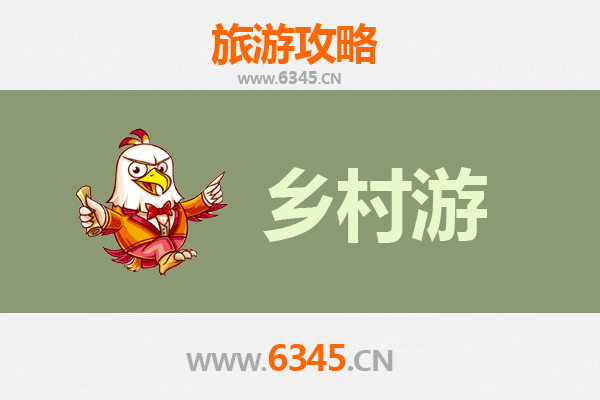 萍乡上栗乡村旅游精品线路推荐：探寻赣西田园秘境，品味自然与人文之美